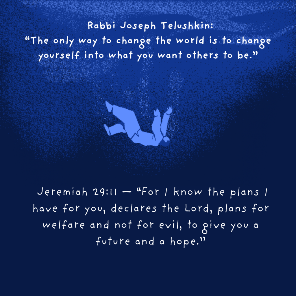 dark blue soft textured water illustration drown music album cover